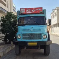 تک فیروزه ای مدل ۷۱