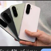سامسونگ A26