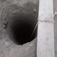 چاه کنی