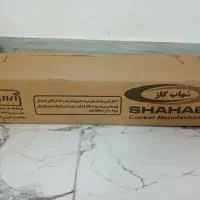 گاز رومیزی شهاب ۳ شعله|اجاق گاز و لوازم برقی پخت‌وپز|قم, زنبیل آباد|دیوار