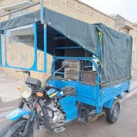 حمل بار سه چرخ