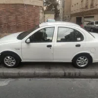 سایناs