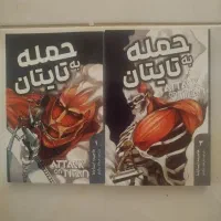 مانگا