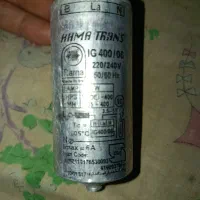 لامپ بخار سدیم|لامپ و چراغ|کرج, شهرک آسمان|دیوار