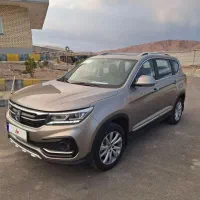 اجاره سواری(باراننده)