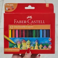 مداد شمعی فابر کاستل