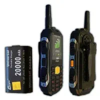 گوشی ارتشی هوپ