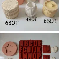 قالب و بیس خام