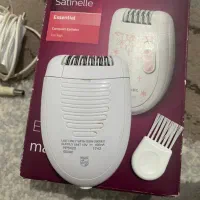 اپلیدی|آرایشی، بهداشتی، درمانی|سرپل ذهاب, |دیوار