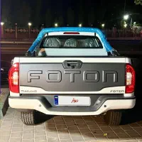 فوتون تولند G7