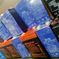 تعویض باتری ترازو و تعمیرات ترازو تضمینی جمهوری۴