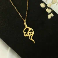 گردنبند و دستبند اسم|بدلیجات|تهران, دروازه شمیران|دیوار