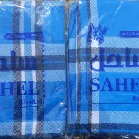 پتو مسافرتی نو آکبند