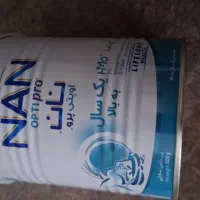 قوطی شیرخشک