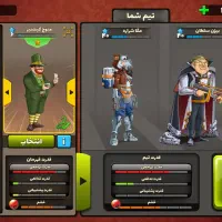 اکانت پسر خوانده