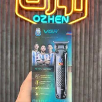ماشین اصلاح خط زن/صفر زن V-972بدنه فلزی برند Vgr