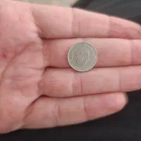 سکه قدیمی|کلکسیون اشیاء عتیقه|کرمانشاه, |دیوار