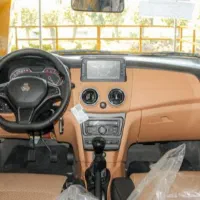 فروش اطلس فول ابشن