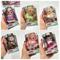 لبوبو لباسدار