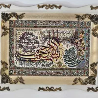 تابلو فرش ماشینی زیبا