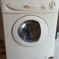 ماشین لباسشویی