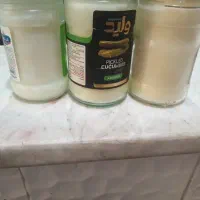 روغن محلی