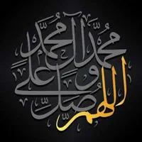 فروشندگی و بسته بندی
