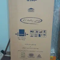 قیمت توافقی