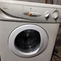 لباس شویی ابسال