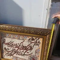 تابلو فرش دستبافت|تابلو فرش|کرمانشاه, |دیوار