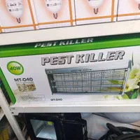 لوازم الکتریکی استاندارد|سایر لوازم برقی|زاهدان, |دیوار