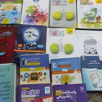 تعدادی کتاب کمک آموزشی پایه نهم