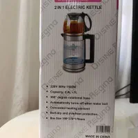 چای ساز|سماور، چایساز، قهوهساز|ایلام, |دیوار