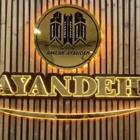 90-متری-نوساز-با-آسانسور