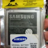 باتری سامسونگ