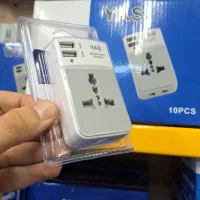 تبدیل 3ب2 یاس USB دار