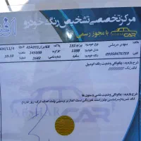 پراید 131 مدل98|خودرو سواری و وانت|هشتگرد, فاز ۱ مهستان|دیوار