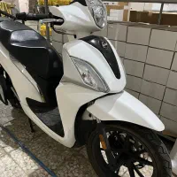 موتور لوکی ۲۰۰