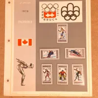 تمبر بازی های المپیک زمستانی|کلکسیون سکه، تمبر، اسکناس|تهران, امام زاده عبدالله|دیوار