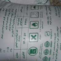 کودشیمیای سفید