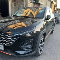 ام وی ام x33