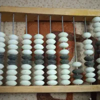 چرتکه عطیقه