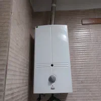 آبگرمکن بوتان