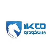 قرعه کشی ایران خودرو آغاز شد