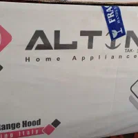 هود آلتون h1کارتون باز بدون استفاده