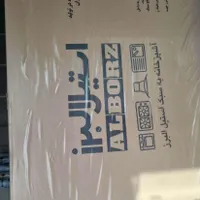 فرتوکار برقی استیل البرز مدل FE5. با ۲۰ درصد تخفیف|اجاق گاز و لوازم برقی پخت‌وپز|مبارکه, |دیوار