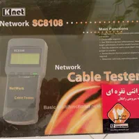 CABLE TESTER|مودم و تجهیزات شبکه|تهران, امیریه|دیوار
