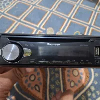 ظبط پایونر ۲۰۵۰ در حد آک