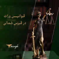 تولید محتوا / ادمین پیج / اینستاگرام|خدمات رایانه‌ای و موبایل|مشهد, دانشجو|دیوار