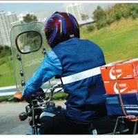 موتور سوار